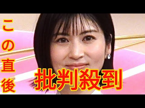 日テレ・鈴江アナ　管理職に昇格し「リードスペシャリスト」に　「news　every.」などで活躍中[Tokiyo info tv