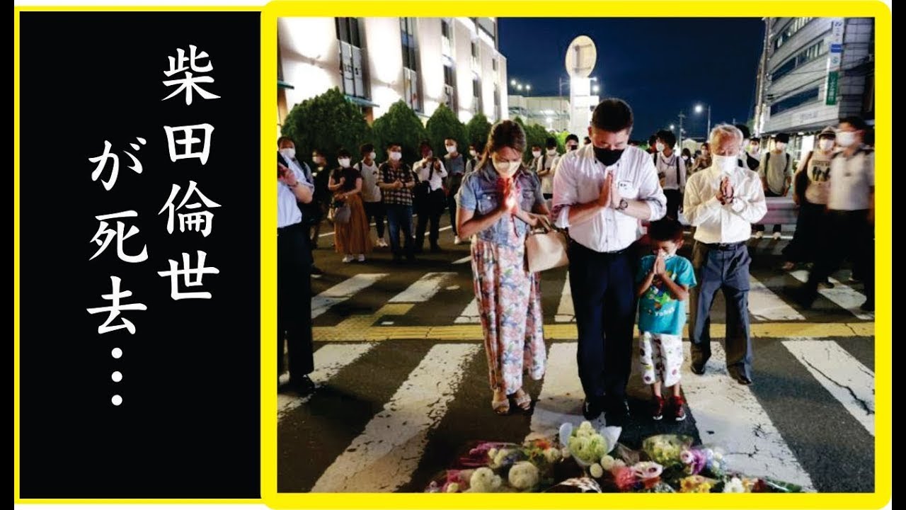 狩野恵里が交通事故でロケ中止...