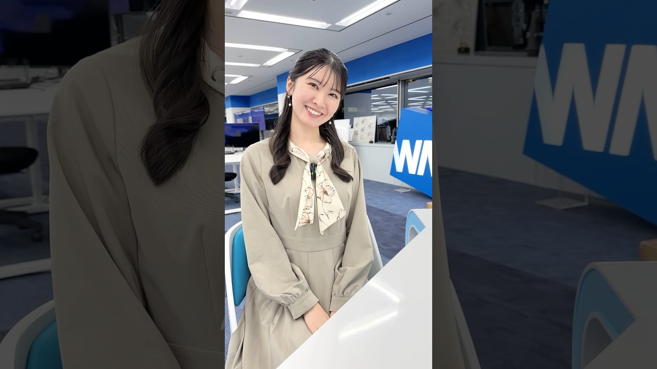 今日もおつかれさま！5月12日 #通勤タイパ #駒木結衣