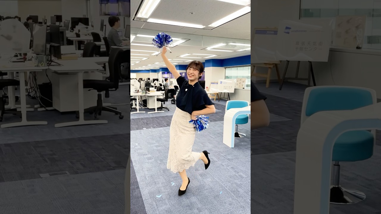 明日もファイト！5月15日 #通勤タイパ #山岸愛梨