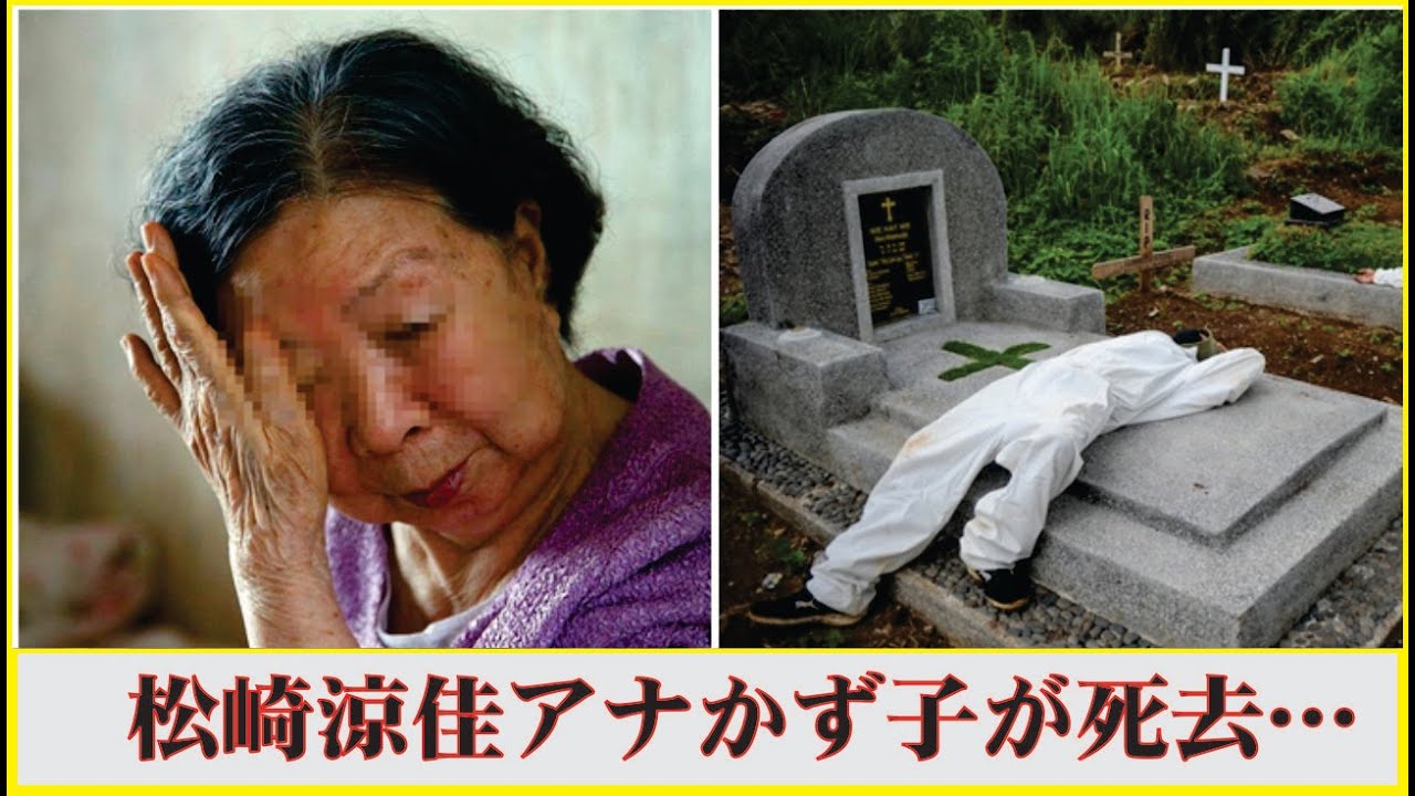 高島彩が頑なに手術拒否...医師から余命宣告された癌闘病に涙腺崩壊！