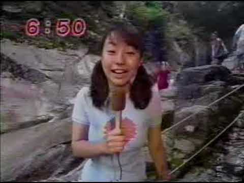 【お宝】 伊藤里絵   乳透け 滝のすべり台でずぶ濡れ（女子アナ）