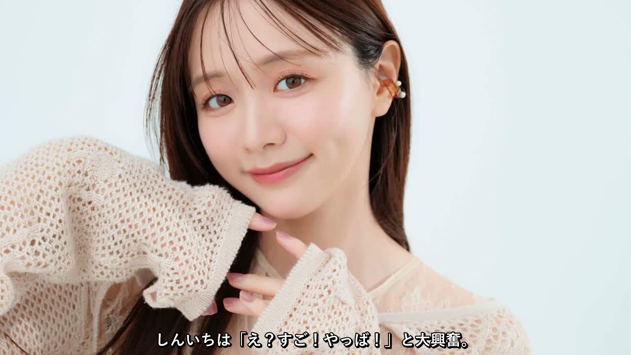 森香澄「その体になりたい」人気グラドルの抜群スタイルを大絶賛「脚のトレーニング方法教えて」