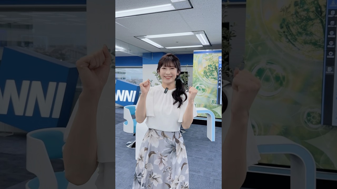 明日もファイト！5月16日 #通勤タイパ #山岸愛梨