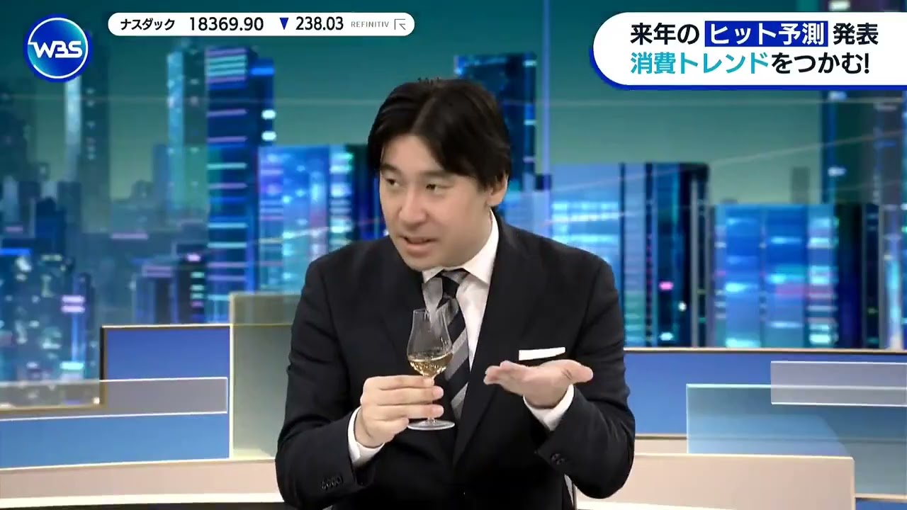 テキーラの香りを楽しむだけのはずが、天然の豊島さんが仕事中に飲みはじめて本気で焦りだす相内アナ