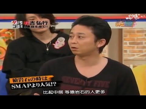 【有吉 x 名場面集】🌈🌈🌈「 有吉弘行がの素顔を暴く！」FULL HD 2025