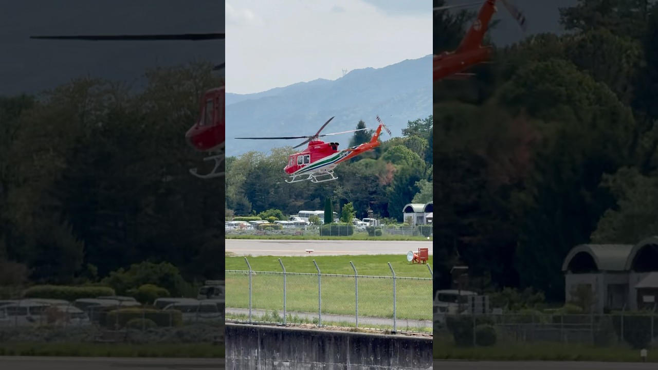 長野県消防防災ヘリ離陸#short#空港 #消防 #防災 #ヘリコプター #レスキュー #救助 #長野県 #松本空港#松本市 #shortsvideo