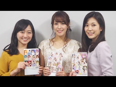 【 鷲見玲奈 】　「人ってここまで変われるんだ」　子育てで生活一変　「娘のおかげで成長」