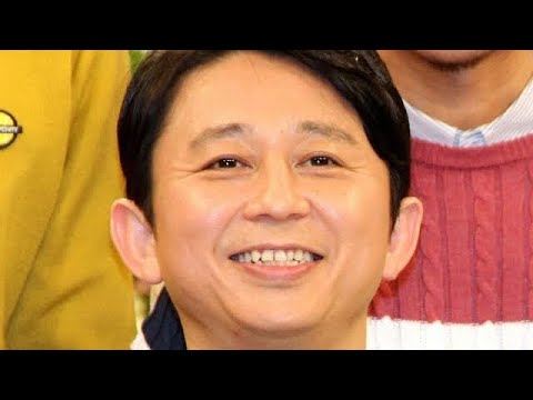 有吉弘行　夫婦げんかは「あんましない」　第一子のことで「手いっぱい」