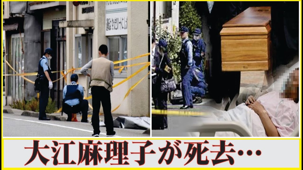大江麻理子の精神病で苦しんだ晩年…小林稔侍が亡くなった本当の理由や最後に残した言葉に思わず涙が…