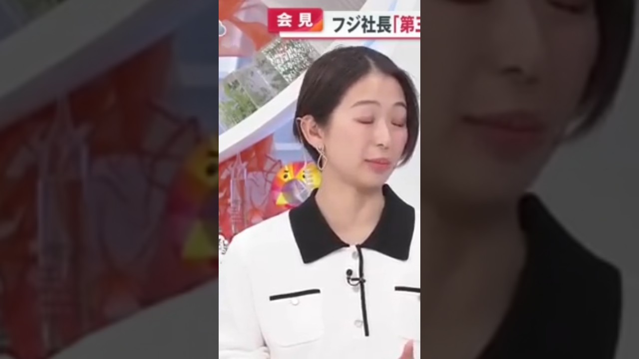 フジ・小室瑛莉子アナ「全くの憶測が広がっていて悔しい気持ちでいっぱい」渦中の騒動についてコメント…「めざまし８」伝えるかTSUTAYAどっちに聞こえる？wwよく見ると能面してるww