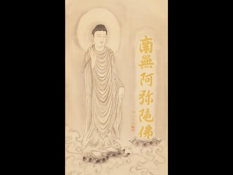 私訳「晨朝礼讃偈」《 毎日が彼岸 皆ともにミオヤのおかげに今めざめよう 》
