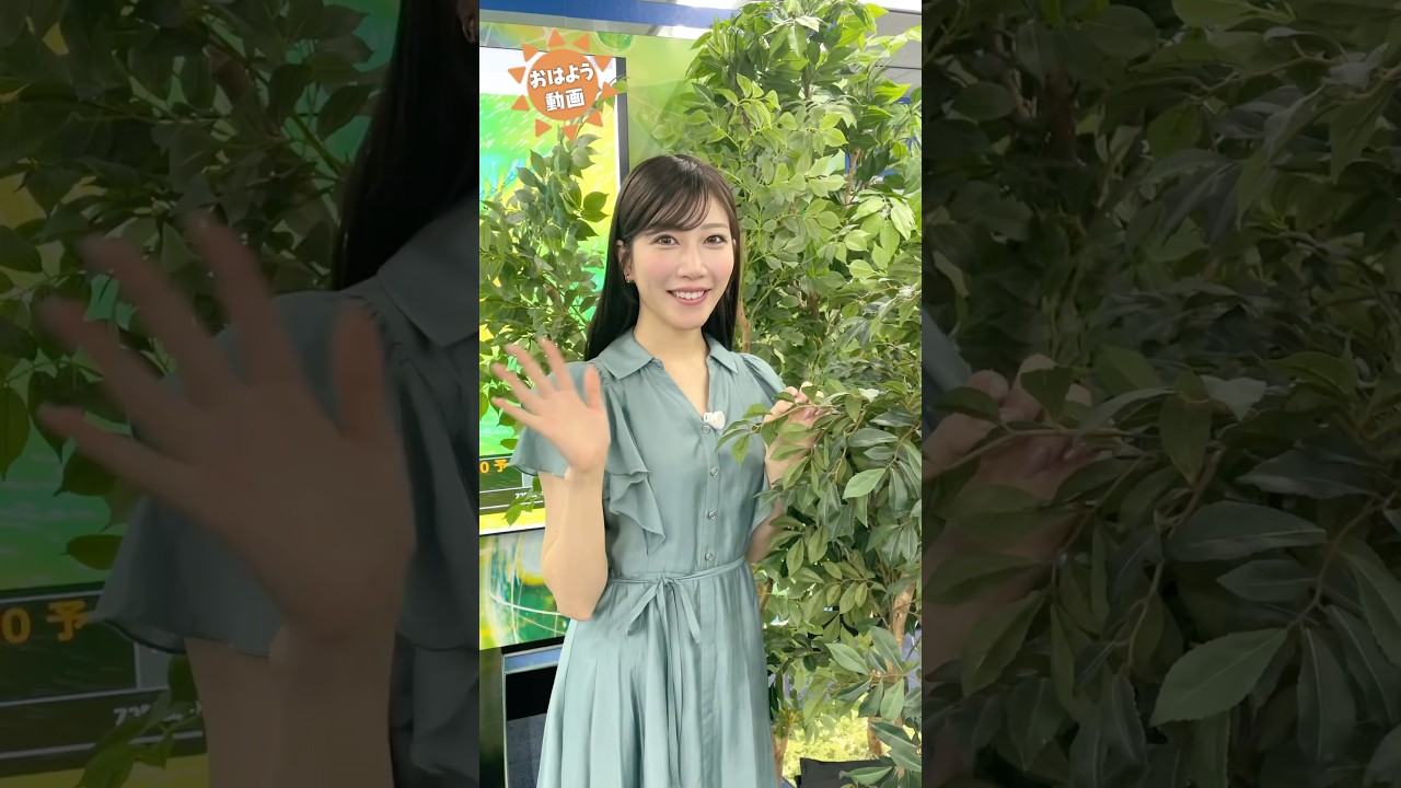 おはよう！5月18日  #通勤タイパ #魚住茉由 #白井ゆかり #小林李衣奈 #山岸愛梨 #青原桃香 #戸北美月