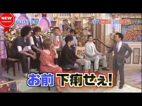 【島田紳助】名場面集  new 2025