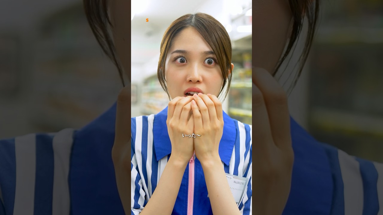 ついに女の正体が明らかに！ | SWIPEDRAMA | #スワドラ #shorts #アルバイトはお嬢様