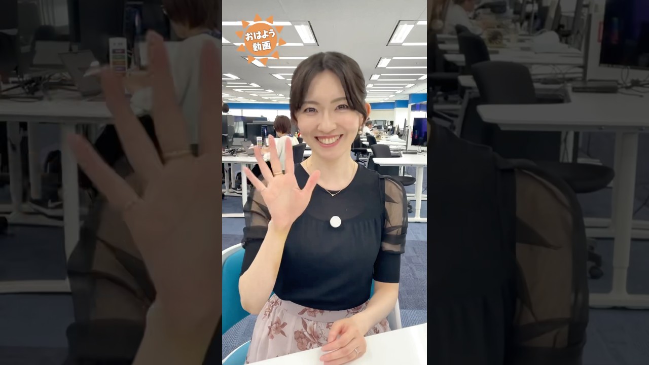 おはよう！5月16日  #通勤タイパ #江川清音 #駒木結衣 #松雪彩花 #青原桃香 #山岸愛梨 #小川千奈