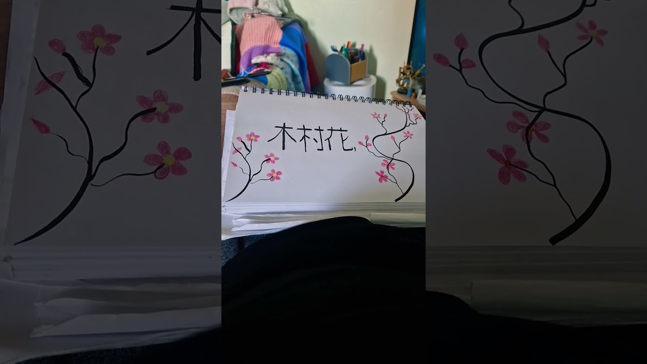 Next week, Misawa vs. Kawada and a Hana Kimura tribute episode.