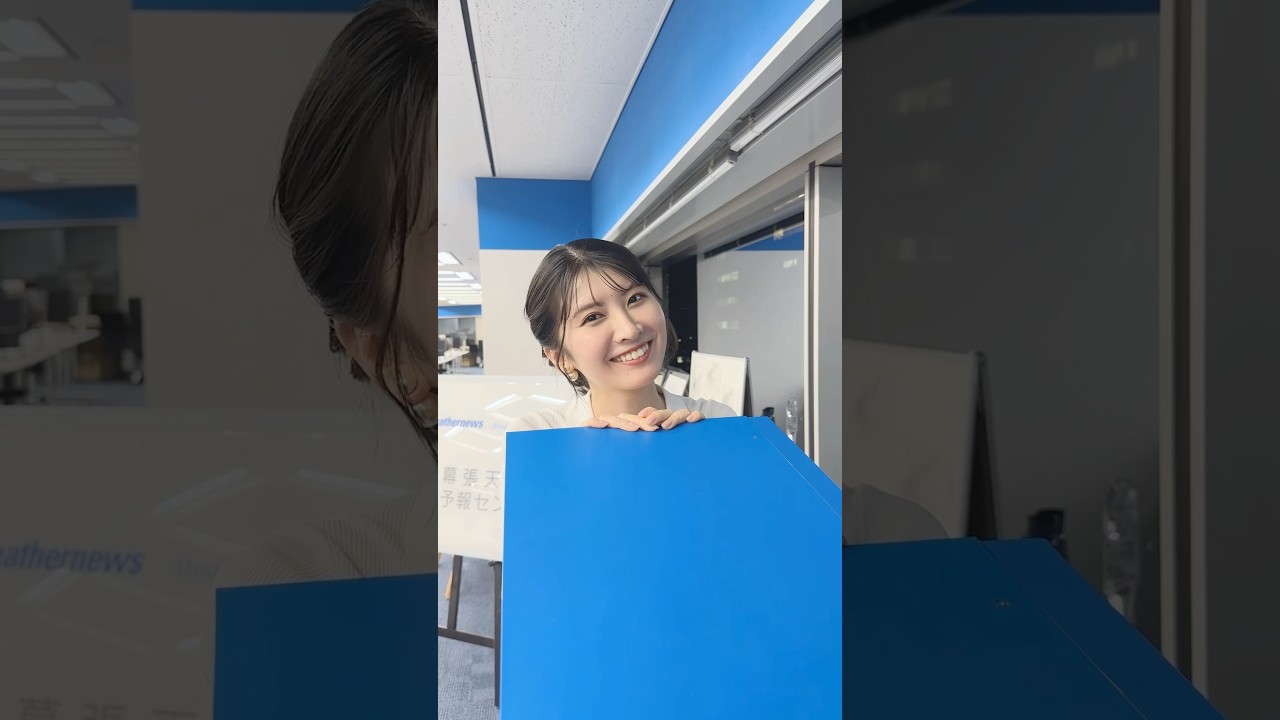 今日もお疲れ様！5月16日 #通勤タイパ #駒木結衣