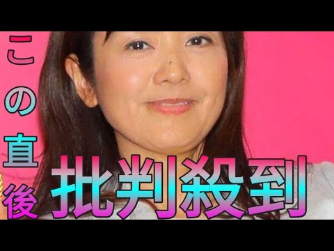 菊間千乃氏、元アナウンサーとして断言「誰かと食事に行ったことでレギュラーを取るとか、そんな仕事じゃない」 Sk king