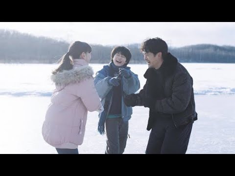 『ぼくのお日さま』越山敬達＆中西希亜良＆池松壮亮らコメンタリーほか、2時間超の特典像付きで8月発売