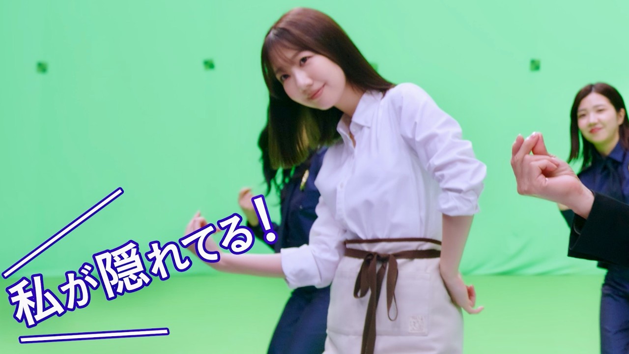 柏木由紀、3時のヒロインと立ち位置でモメる!?郷ひろみ、関口メンディー“にしたんNダンス”披露／にしたんクリニック CM＋メイキング