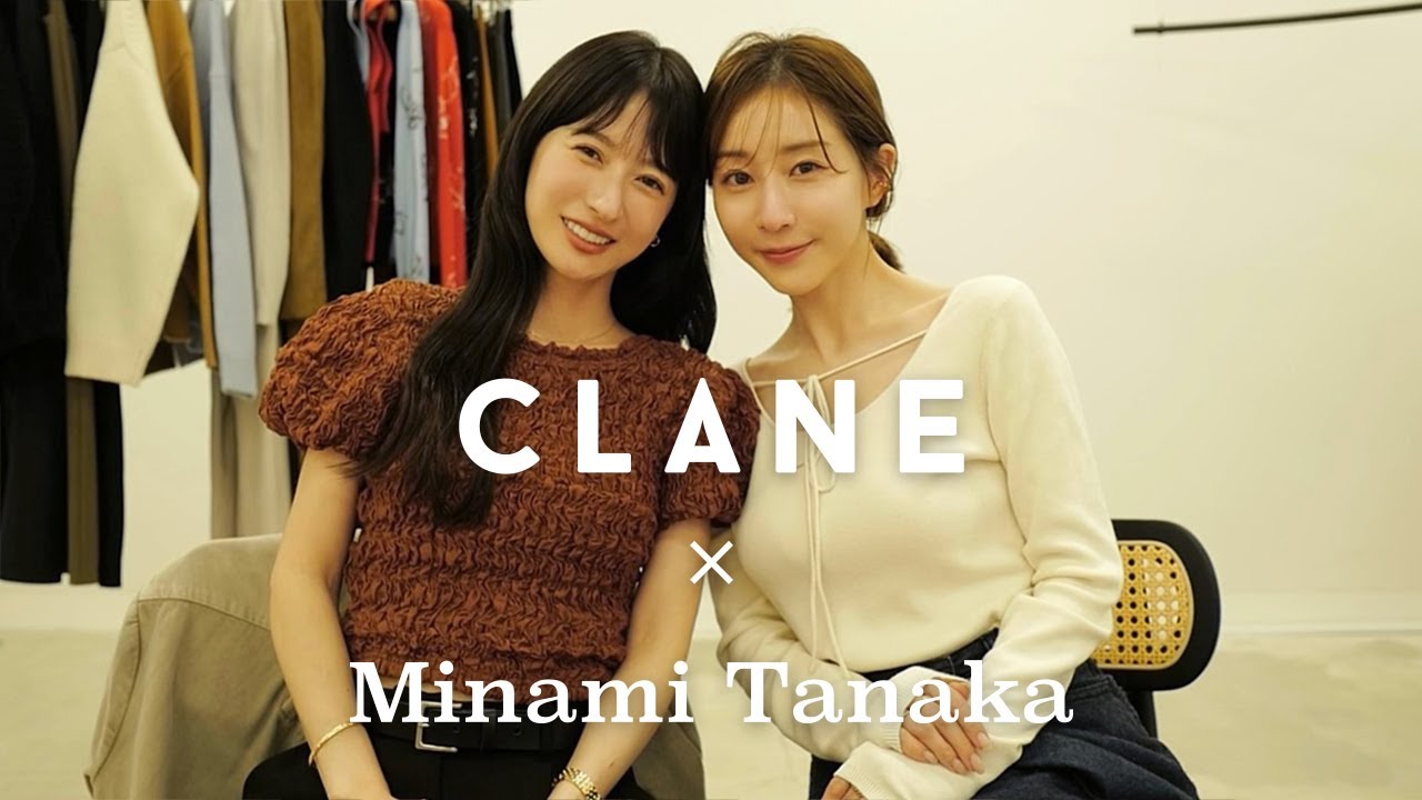 【重大発表】田中みな実ちゃんの想いが形に。コラボ制作の舞台裏、全部見せます。