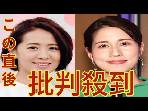 フジ・椿原慶子アナと永島優美アナが退社へ「信頼回復が重要な時に…心苦しくも」と椿原アナ