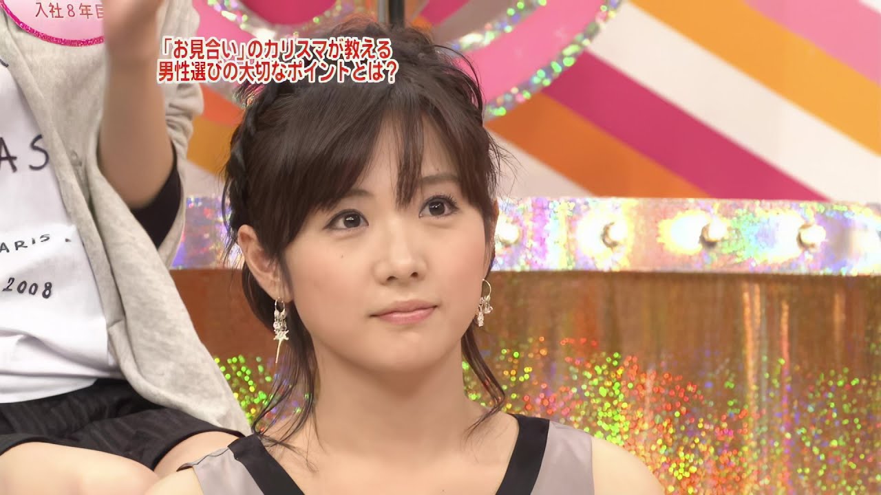 可愛すぎるアヤパン！歴代最強女子アナがついに登場！クイズで魅せる高島彩のノースリーブが最高すぎる！【女子アナ】