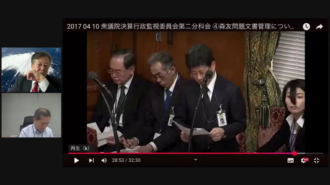 温かい政治家、田中眞紀子さん「吼える」　今後の展開について