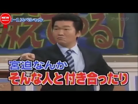 【島田紳助】名場面集  new 2025