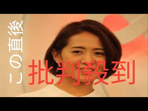 3月末フジテレビ退社の椿原慶子アナ「大変な時期に本当に心苦しい」心境語る