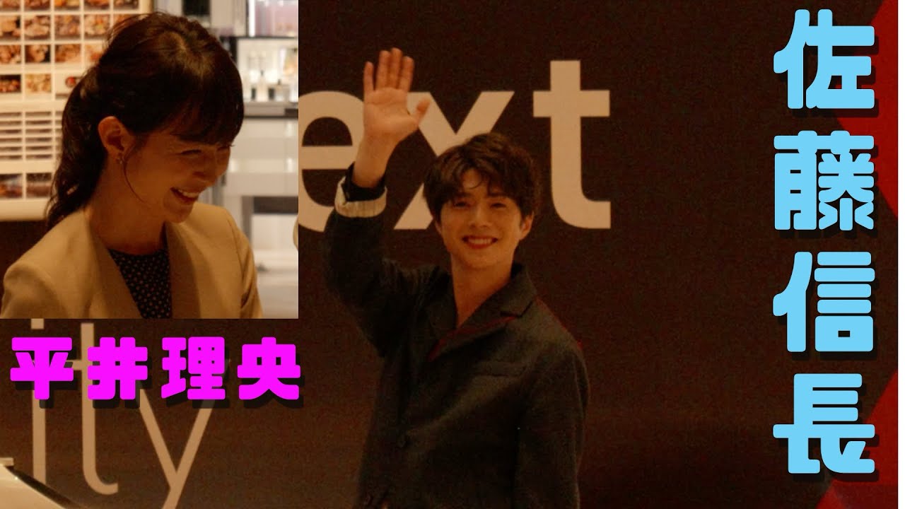 【フォーミュラE】東京ミッドタウン日比谷 2025/05/10