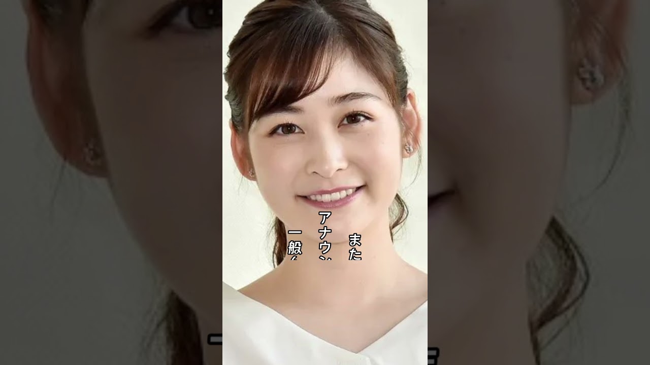 大沢たかお、27歳下の岩田絵里奈との交際が発覚も衝撃行動でイメージ崩壊… #大沢たかお #岩田絵里奈