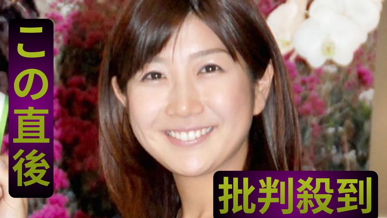 3児の母・根本美緒、9歳迎えた長男を祝福　“成長感じさせる”近影に「立派に大きくなりましたね」「愛が溢れた素敵な写真」の声