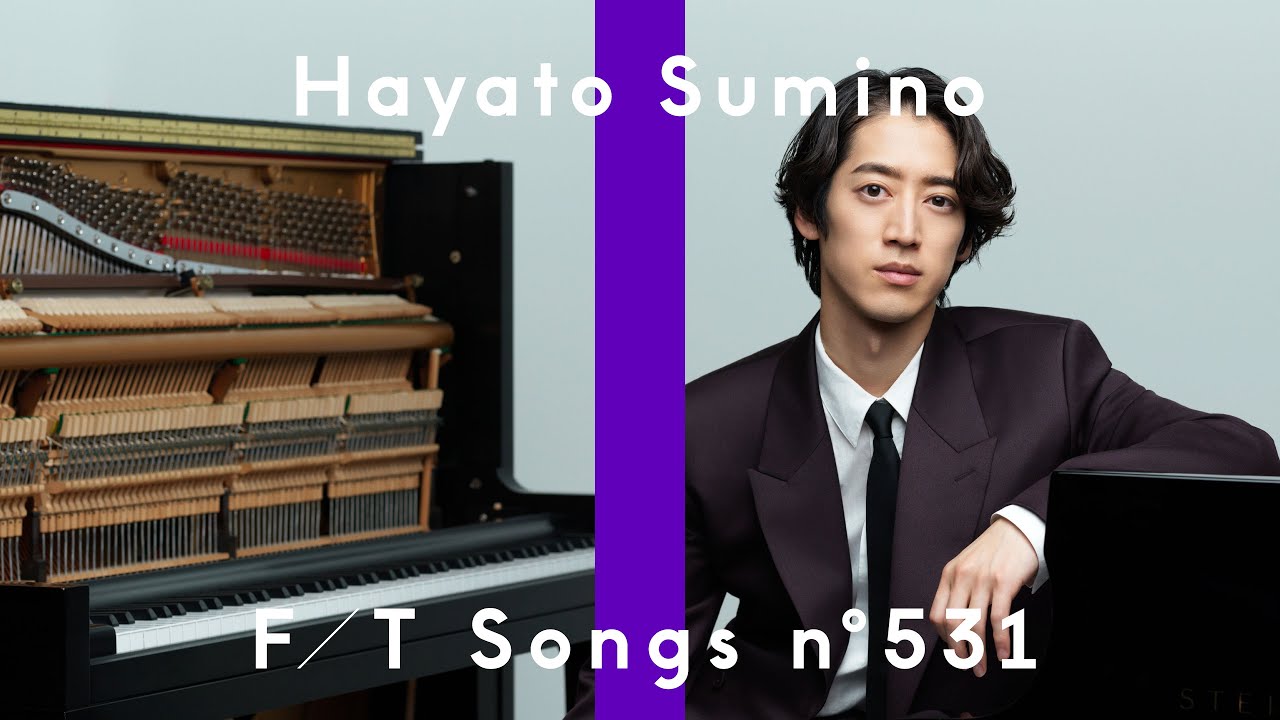 Hayato Sumino - Ravel: Boléro / THE FIRST TAKE