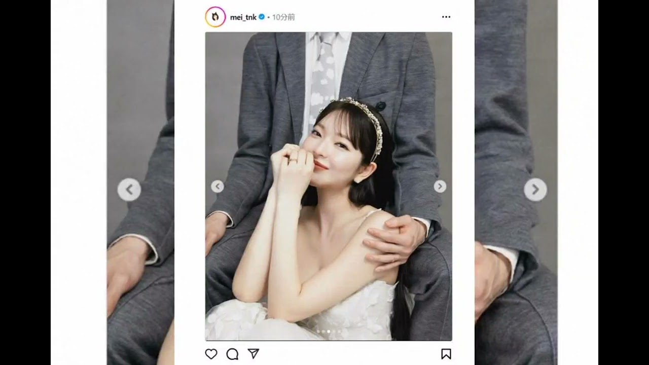 モデル田中芽衣　結婚を発表　お相手は「一つ年下で心から尊敬できる方」ウエディングフォトも公開