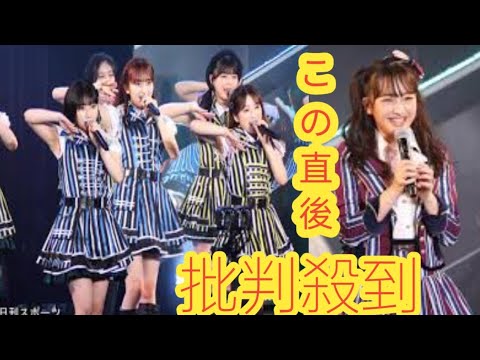 元HKT48田島芽瑠、曽祖父&高祖父は地元の名士だった　「銅像あるの初めて知った」