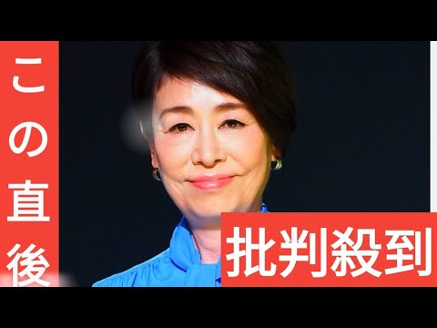 元フジテレビ安藤優子アナウンサー　性接待は「３０年近くやってきて噂すら聞いたことがない」