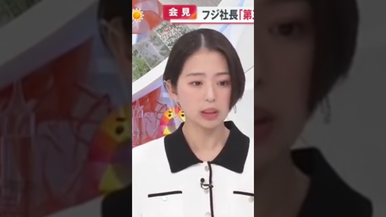 フジ・小室瑛莉子アナ「全くの憶測が広がっていて悔しい気持ちでいっぱい」渦中の騒動についてコメント…「めざまし８」洗い浚いか洗い熊どっちに聞こえる？wwよく見ると鱈子唇ww