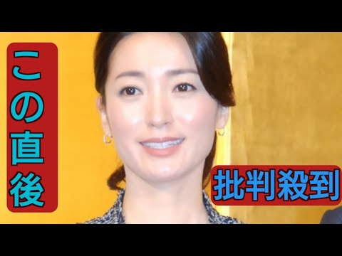 大江麻理子キャスター、メニエール病を発症していた　責任感との葛藤も「這ってでも行かなければ」