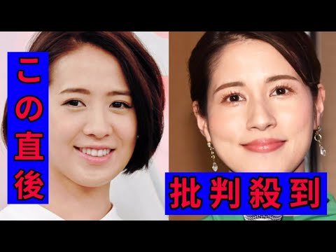 フジ・椿原慶子アナと永島優美アナが退社へ「信頼回復が重要な時に…心苦しくも」と椿原アナ