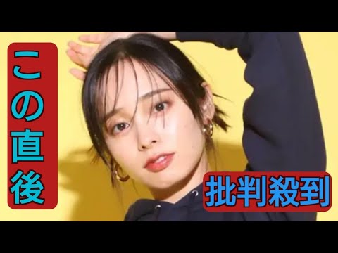 元ウェザーニューズキャスターの内田侑希が結婚発表「様々なことに挑戦していきたい