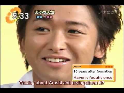 大野くんと伊藤綾子とのインタビュー