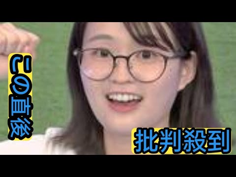 【競馬・ヴィクトリアマイル】東大卒・篠原梨菜アナウンサーがデータで予想 ! 本命はボンドガール