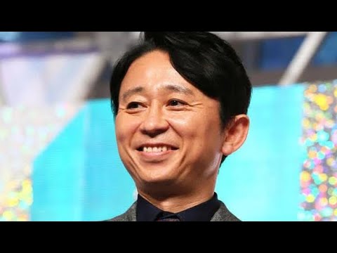 有吉弘行の想定外の動きに妻夏目三久さんが“たったひと言”で反応