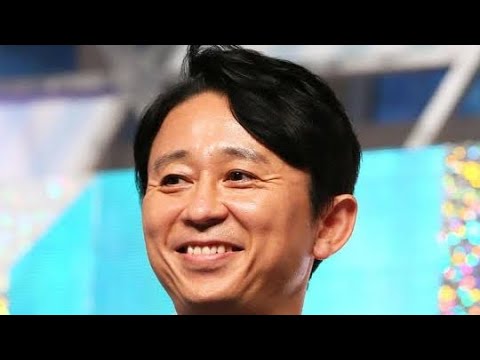 有吉弘行が鉄の覚悟、夏目三久さんとの交際を知らせたのはたった２人だった、21年４月に結婚