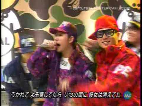 TERIYAKI BOYZ    Heart Breaker　Mステ