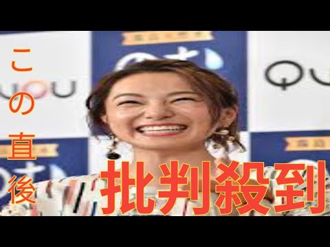 「三船美佳」「赤江珠緒」を蹴散らし…テレ東「バス旅W」の“顔”に、なぜ「金メダリスト」が抜擢？