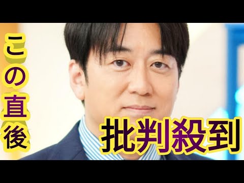 安住紳一郎アナ、高島彩にライバル意識あらわ「高島さんたちの番組のトップを見てから…」