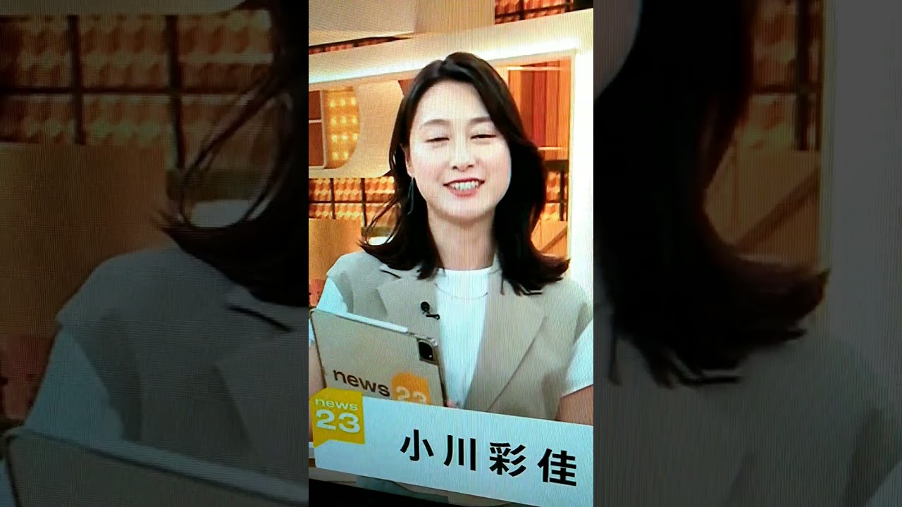 改！小川彩佳23と能登▪日本応援団386